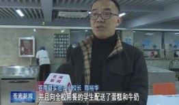 实验三小最新爆料,最新实验成果震撼揭晓